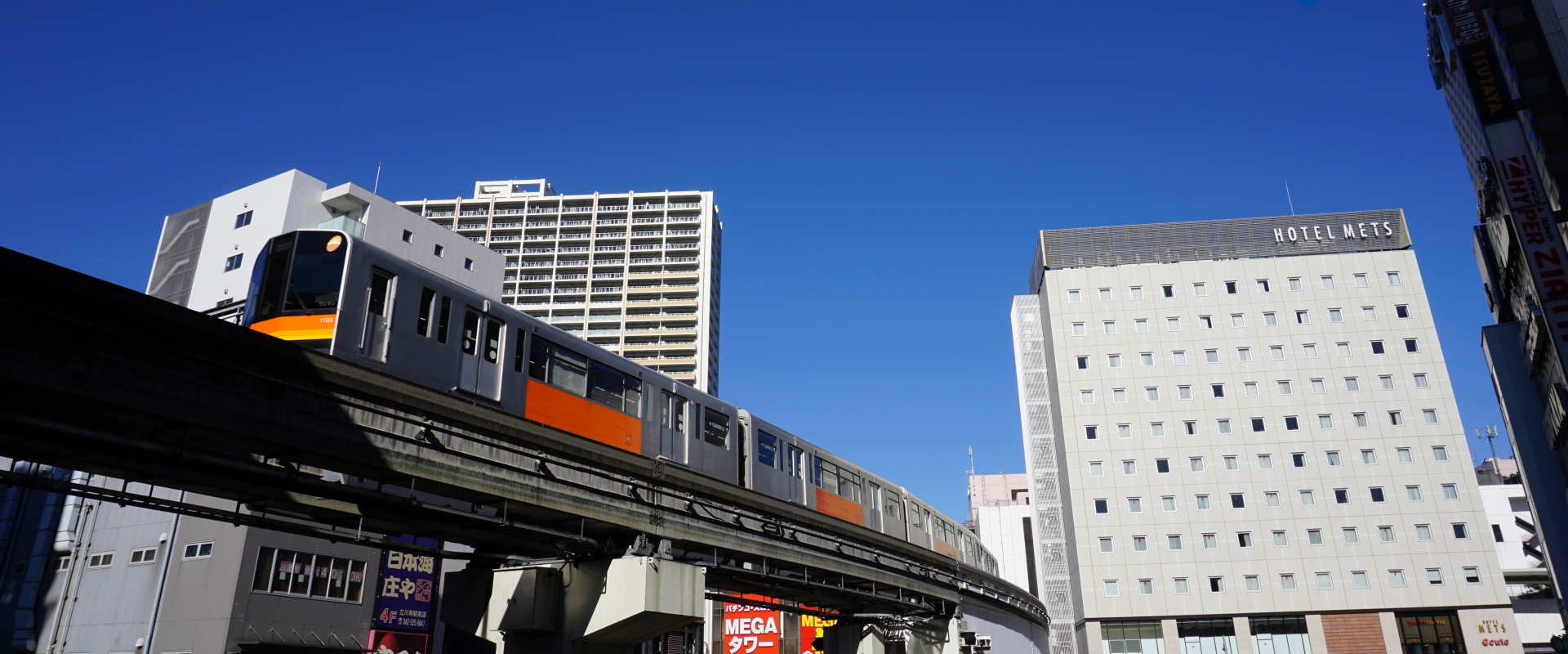 小林仁志税理士事務所