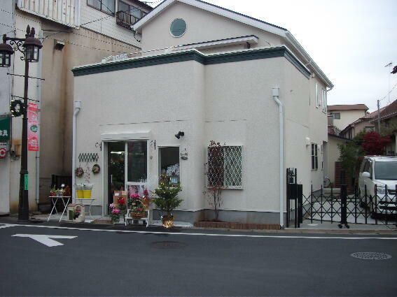 丸正生花店　外観